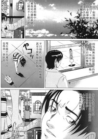 第133页图