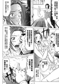第137页图