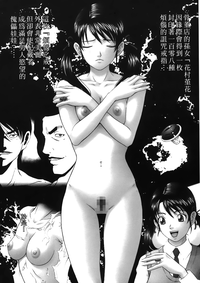 第25页图