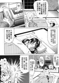 第33页图