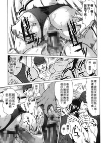 第45页图