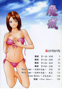 第5页图