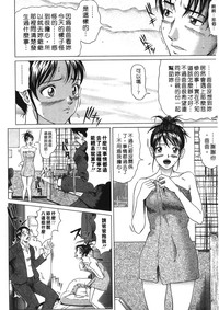 第77页图