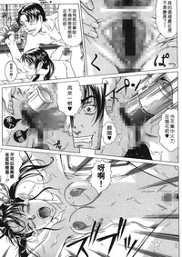 第89页图