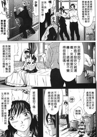 第97页图