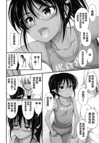 第129頁圖