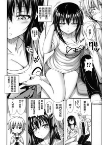 第173頁圖