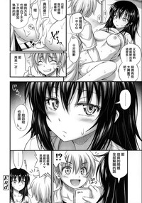 第185頁圖