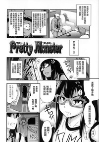 第201頁圖