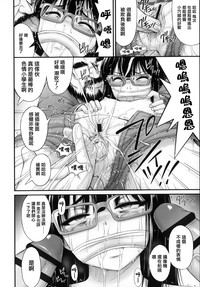 第209頁圖