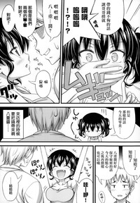 第225頁圖