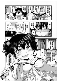 第25頁圖
