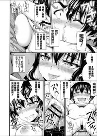 第37頁圖