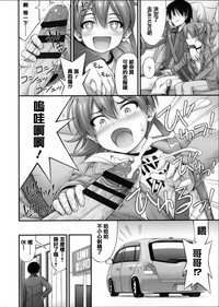 第61頁圖