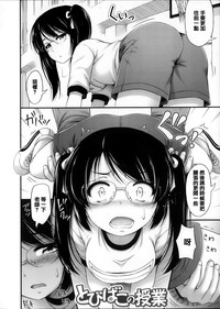 第77頁圖