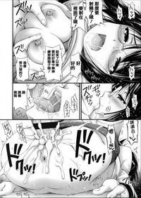 第89頁圖