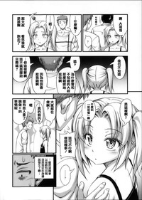 第93頁圖