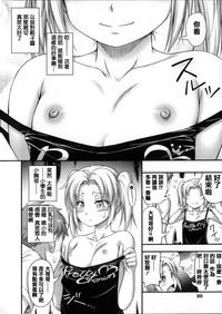 第97頁圖