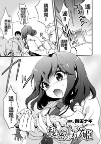 第1頁圖