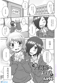 第1頁圖