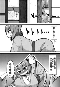 第5页图