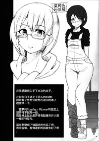 第21頁圖