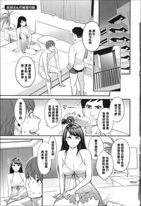 第1頁圖