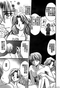 第105頁圖