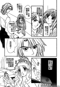 第113頁圖