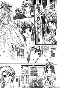 第117頁圖