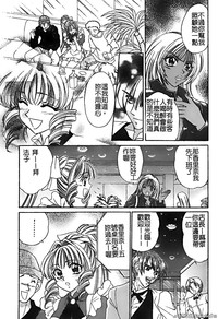 第129頁圖