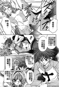 第133頁圖