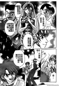 第149頁圖