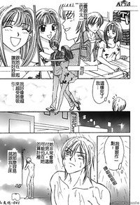 第41頁圖