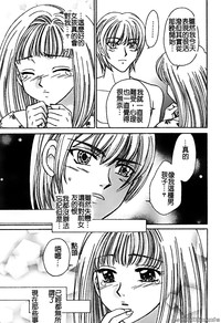 第45頁圖