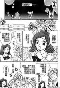 第65頁圖