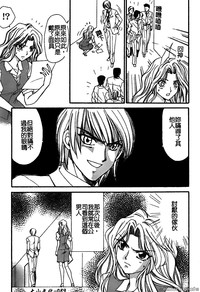 第89頁圖