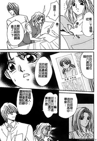 第93頁圖
