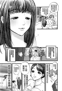 第37頁圖
