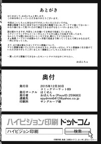 第21页图