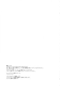 第25页图