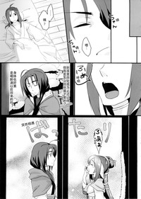 第29頁圖