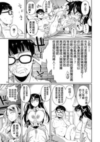 第33頁圖