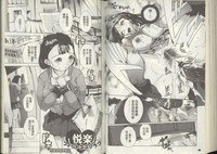 第73页图
