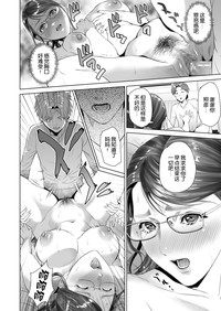 第33頁圖