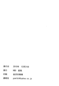 第33頁圖