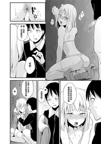 第17頁圖