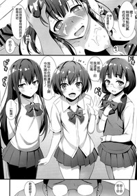 第21页图
