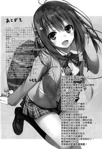 第25页图