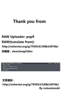 第29页图